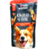 Pan Mięsko Mokra Karma dla Psa Wołowina z Koziną 150g | mokra karma dla psa