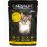 Cat's Love Adult Cielęcina i Indyk w Naturalnej Galaretce 85g | mokra karma dla kota