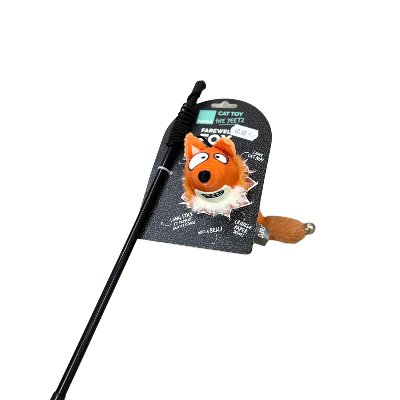 Fuzzyard Zabawka Lis The Yeezy | Fuzzyard