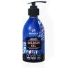Holista Olej z Łososia 100ml | suplement dla kota