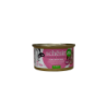 Schesir Tuna with Ham in Jelly 85g | Schesir